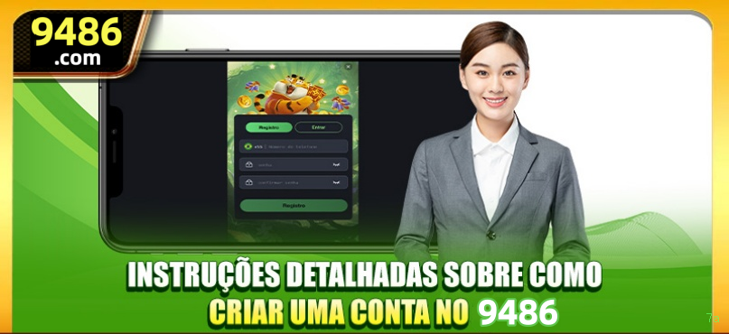 Login seguro na 7a